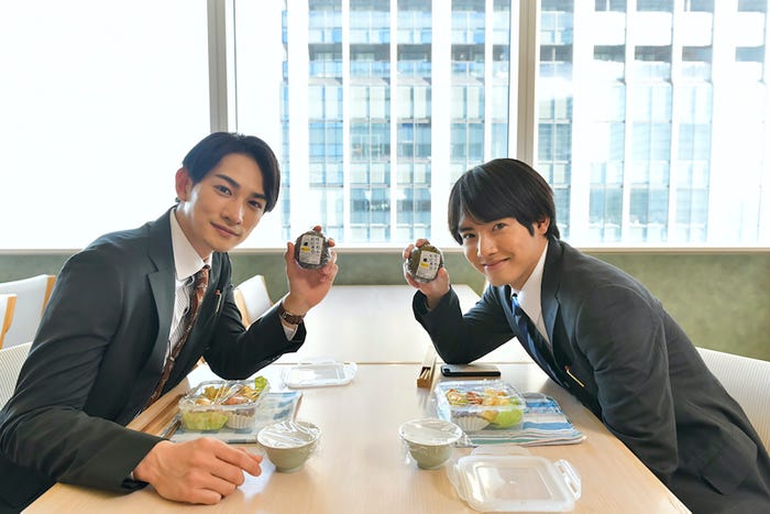 町田啓太、赤楚衛二 (C)豊田悠/SQUARE ENIX・「チェリまほ THE MOVIE」製作委員会