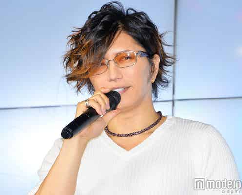 GACKT、YOSHIKIとばったり「なんでここにいんの?」 奇跡の遭遇にファンも驚き