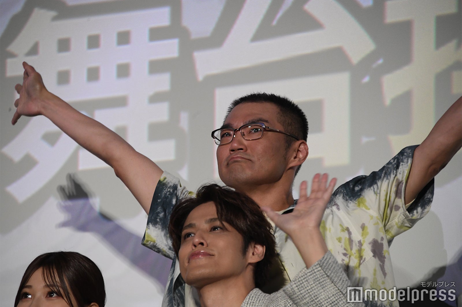 三宅健太（C）モデルプレス