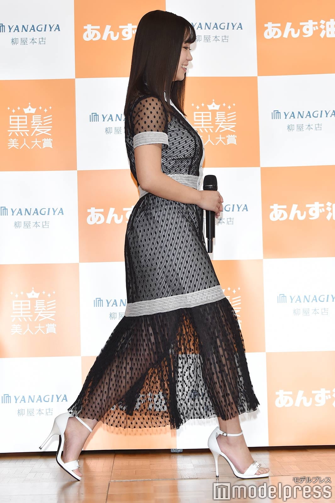 大原優乃 （C）モデルプレス