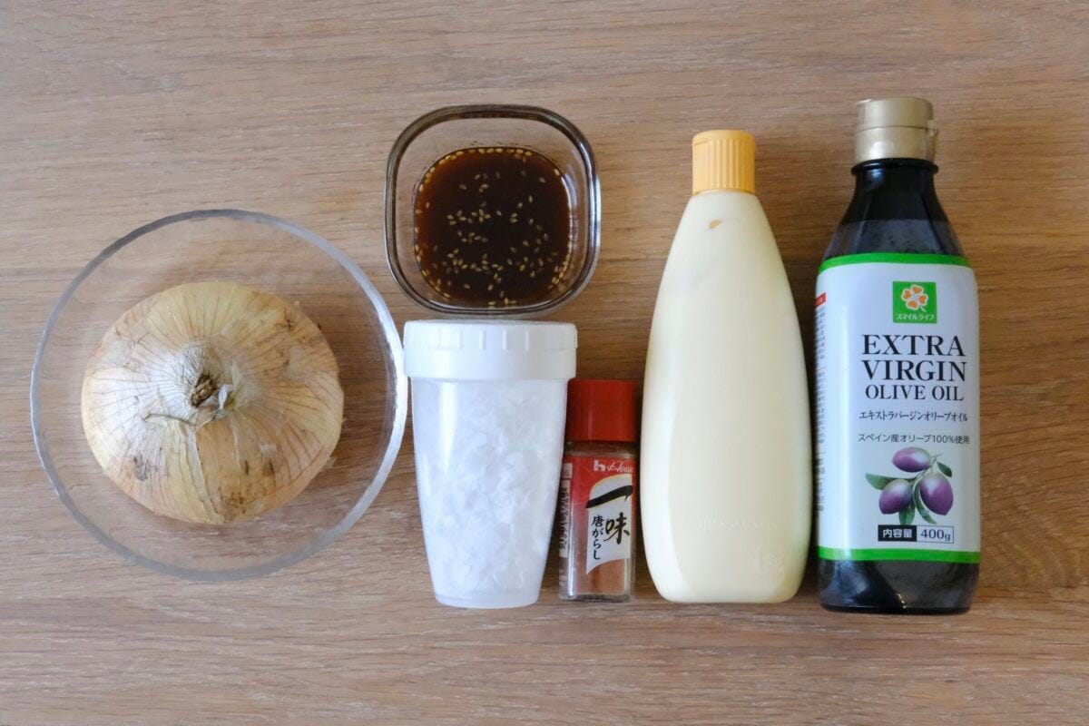 北斗晶 新たまねぎのステーキ