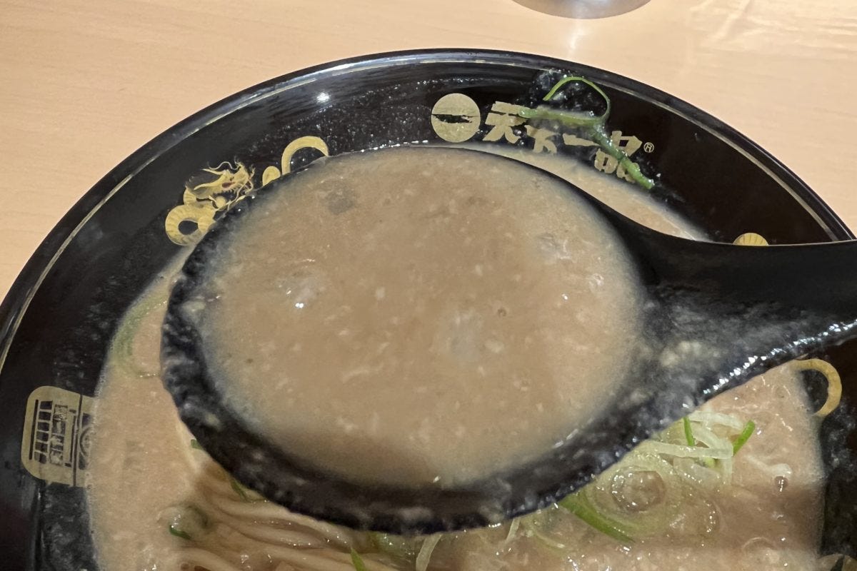 天下一品・超こってり