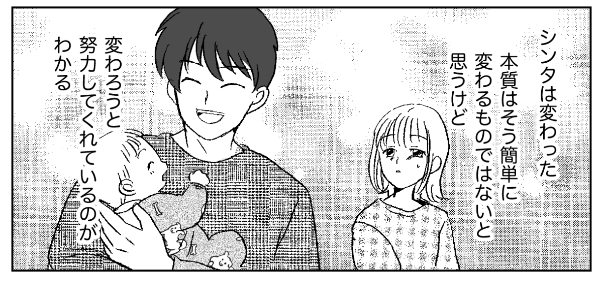 8−2−2