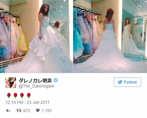 ダレノガレ明美、純白ドレス姿披露 「結婚するの？！」にコメント