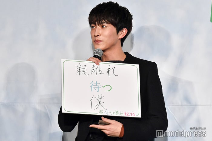 杉野遥亮 (C)モデルプレス