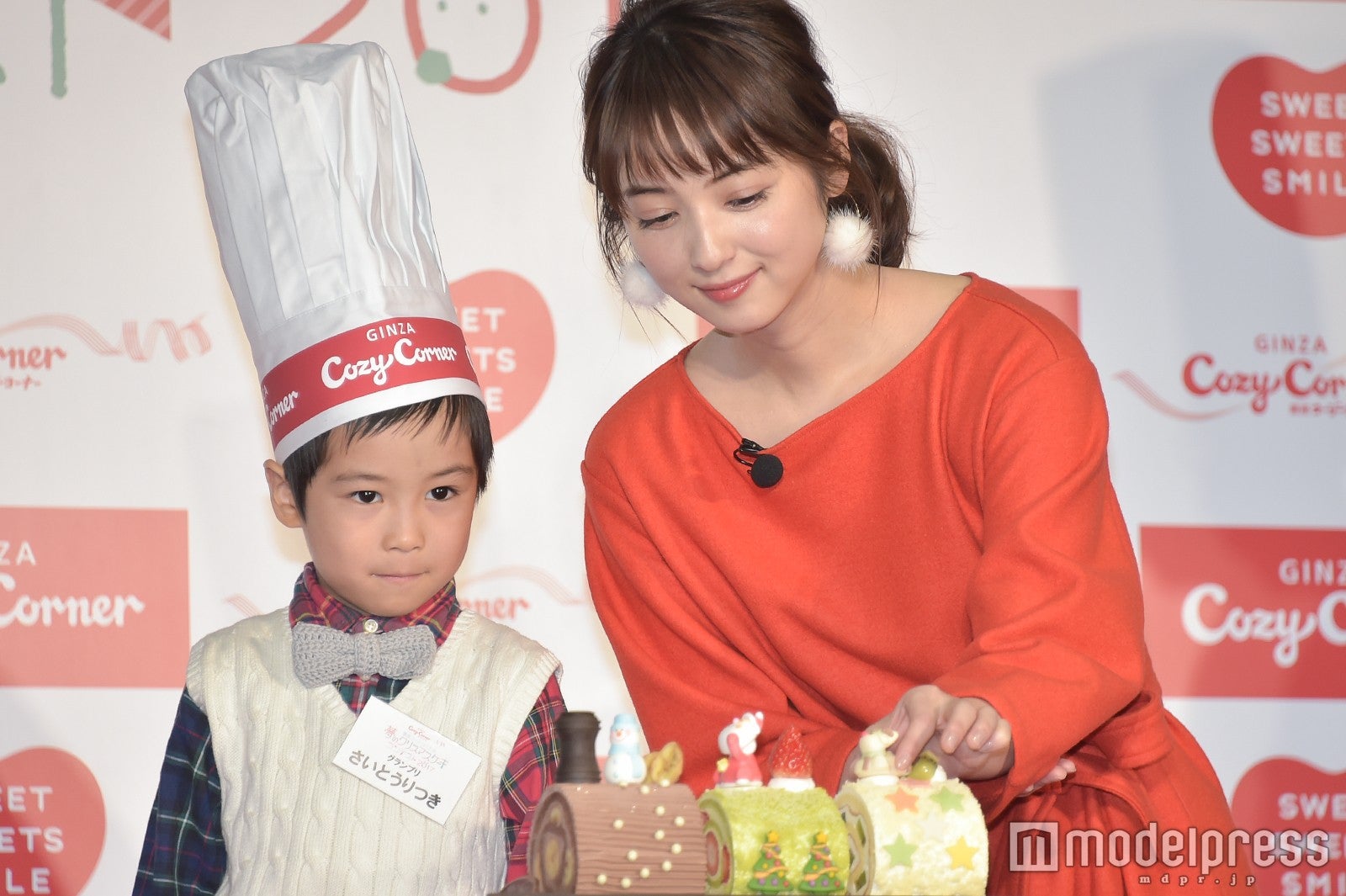 齋藤立季くん、佐々木希 （C）モデルプレス