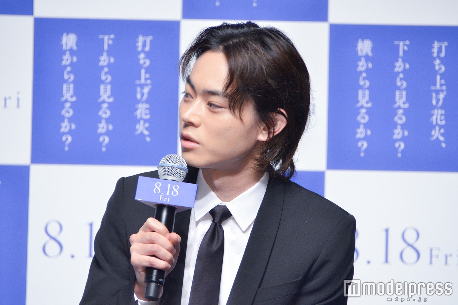 （C）モデルプレス