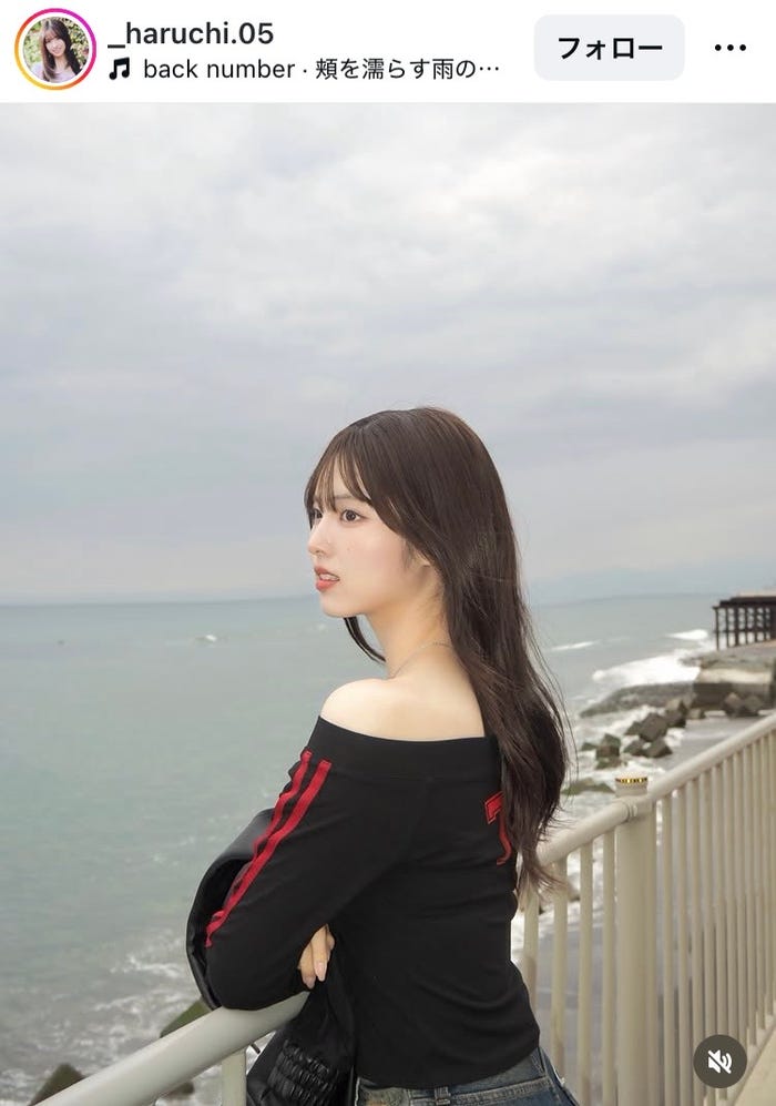 村谷はるなInstagramより