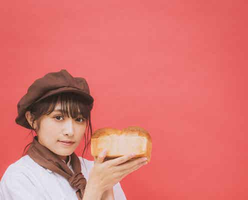 欅坂46渡辺梨加、パン屋さん姿がキュート「Ray」で新連載