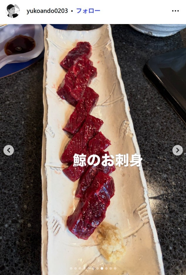 安藤優子Instagramより