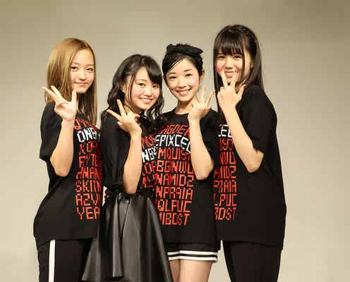 東宝芸能初のガールズユニット・ONEPIXCEL、初挑戦で堂々パフォーマンス 満員の会場は熱気充満
