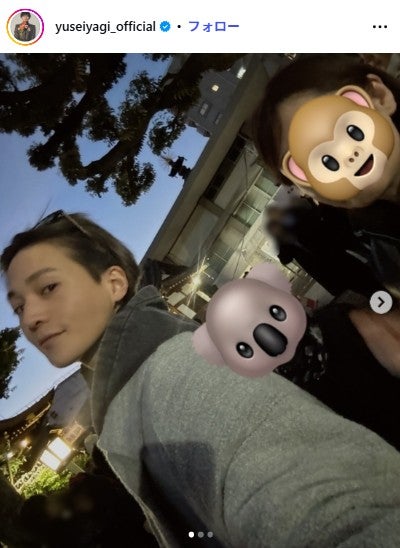 八木勇征Instagramより