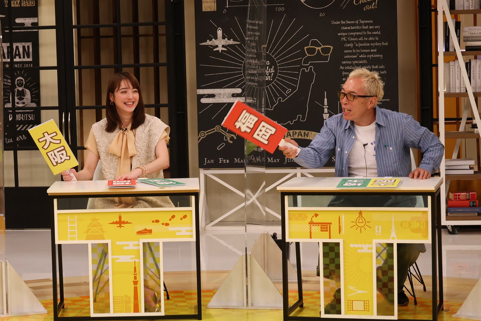 佐々木希、所ジョージ（C）カンテレ