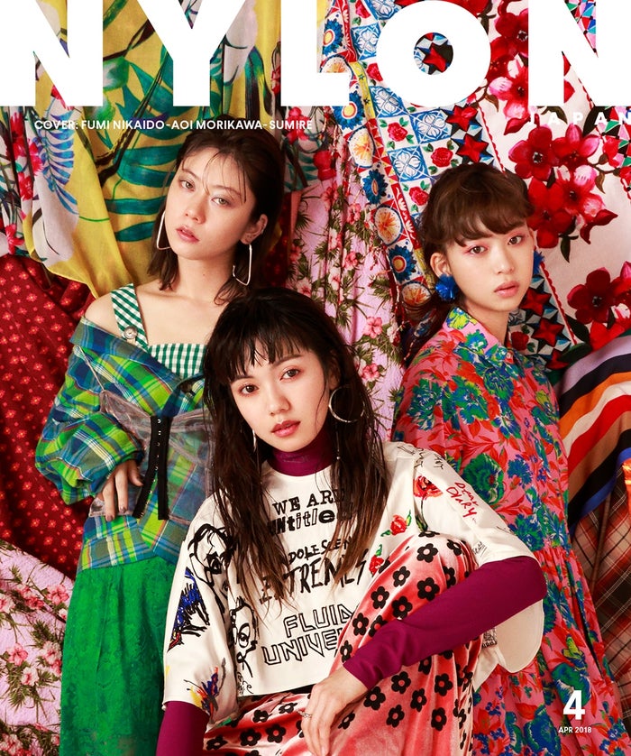 二階堂ふみ 森川葵 Sumire ひと際映えるファッションで個性発揮 モデルプレス 二階堂ふみ 森川葵 Sumire ひと際映えるファッションで個性発揮 モデルプレス