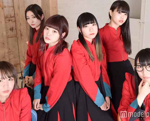 “今勢いが止まらない”BiSH、ゲリラ企画が話題を呼んでいるが「理解に苦しむ」「鬼畜な企画がいっぱいあった」…それでもファンから反響殺到で「やられた」の声も<モデルプレスインタビュー>