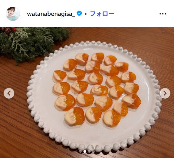 渡邊渚Instagramより