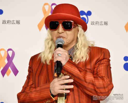 DJ KOO、妻・娘との家族写真&30年前のドレッドヘア時代公開で「イケケイケオーラがすごい」の声