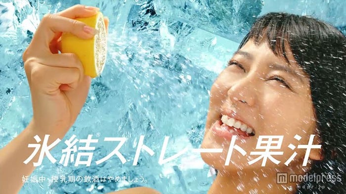 武井咲 本気の チュー顔 披露 モデルプレス 武井咲 本気の チュー顔 披露 モデルプレス