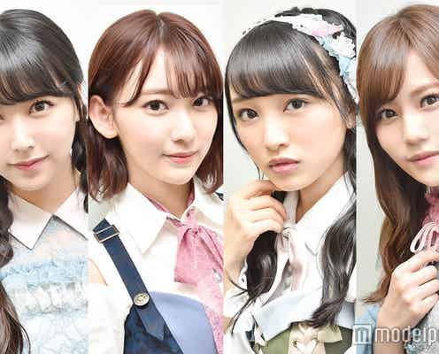 <AKB48グループ選抜総選挙投票前企画>モデルプレスが推したい“モデルプレス選抜20人”を発表