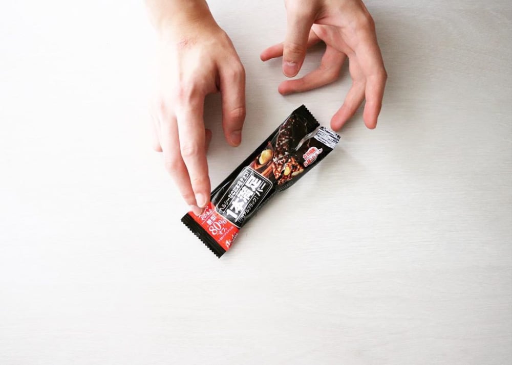 一本満足バーシリアルブラック