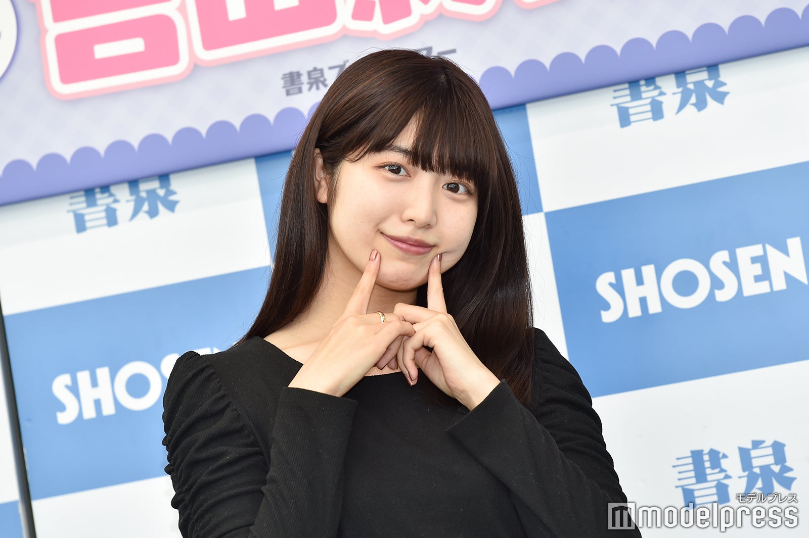 吉田莉桜（C）モデルプレス