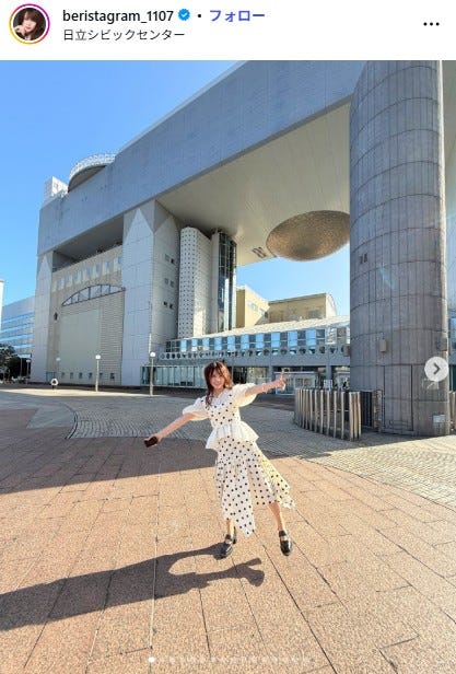 岡部麟Instagramより