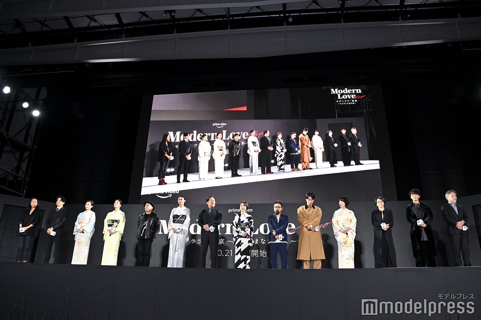 ドラマ「モダンラブ・東京～さまざまな愛の形～」の完成披露イベントの模様 （C）モデルプレス
