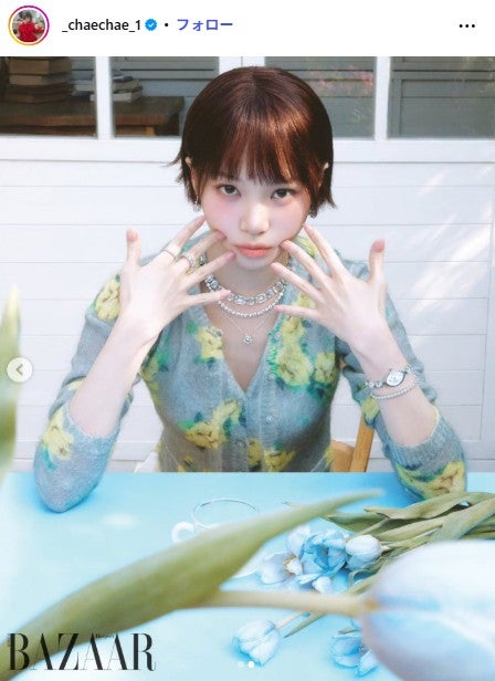 キム・チェウォンInstagramより