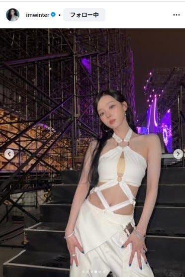 ウィンターInstagramより