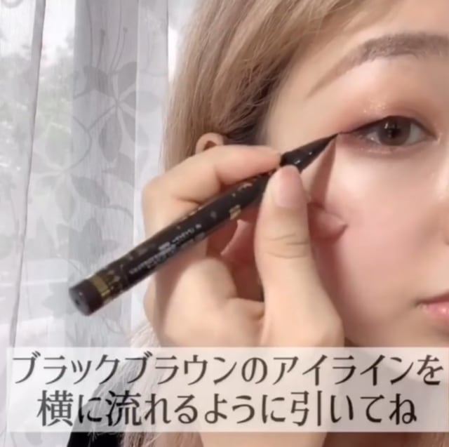 チャイボーグメイク