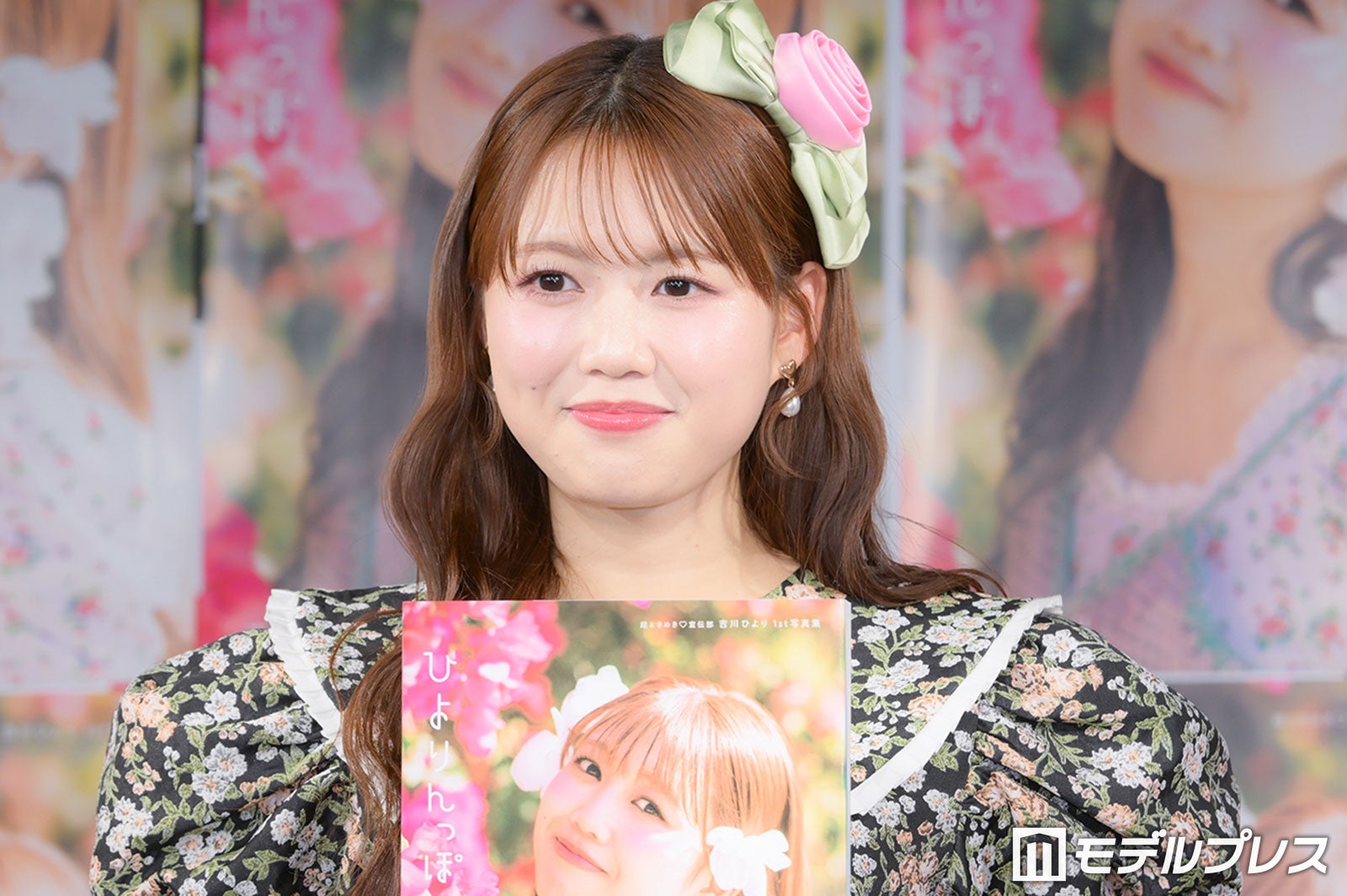 吉川ひより（C）モデルプレス