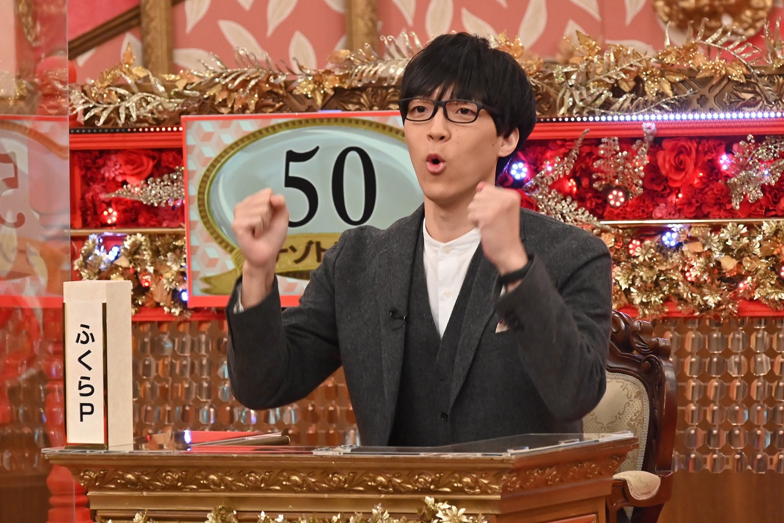 ふくらP（C）フジテレビ