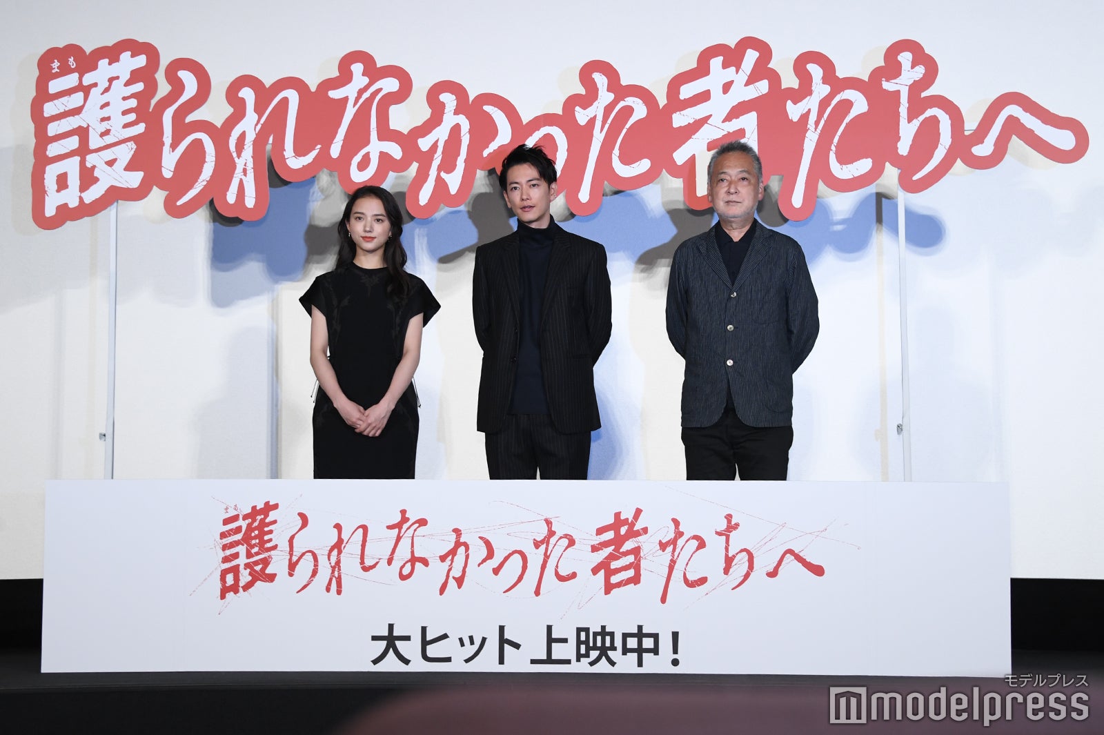 清原果耶、佐藤健、瀬々敬久監督 （C）モデルプレス