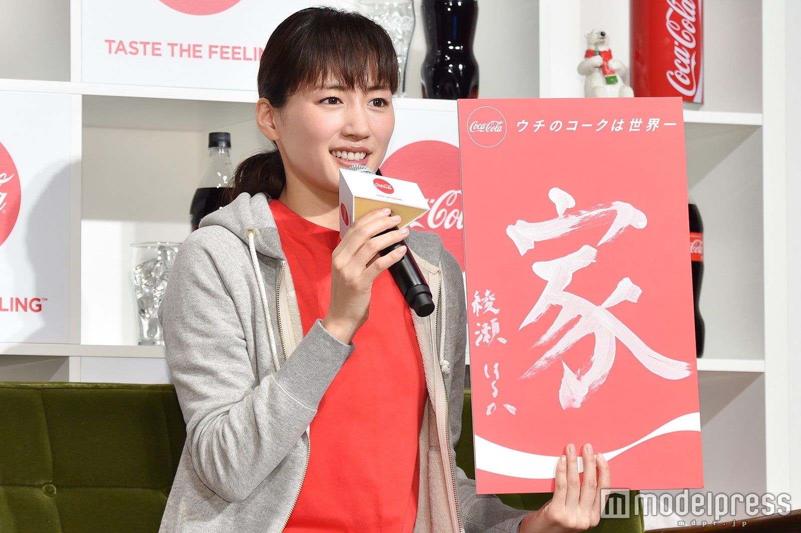 綾瀬はるか（C）モデルプレス