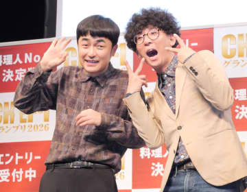 たくろう M-1優勝から一夜明け昼まで不眠「アドレナリンで寝れず」野球好きの赤木はまさかのドラフト指名を切望