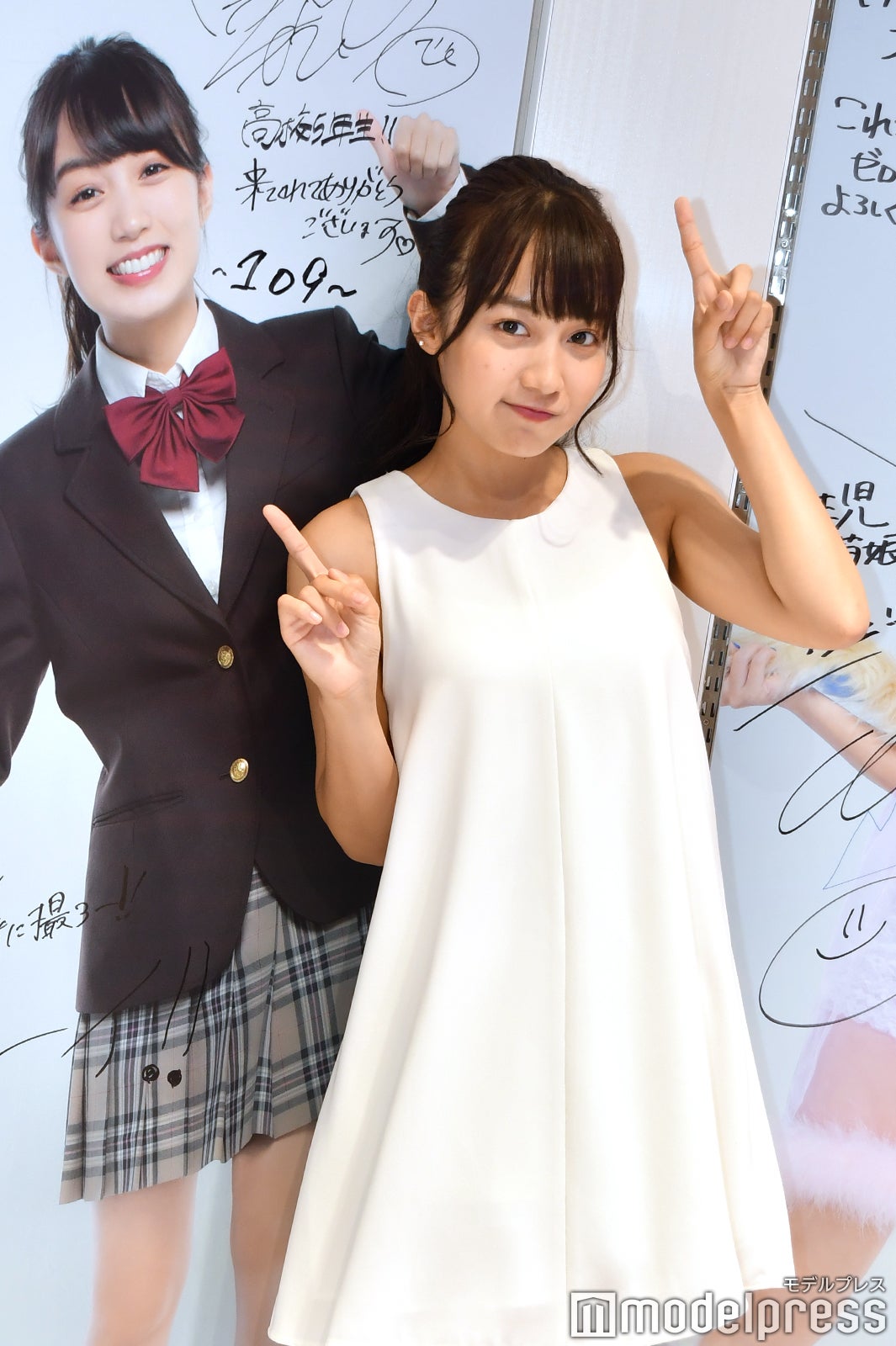 黒木ひかり（C）モデルプレス