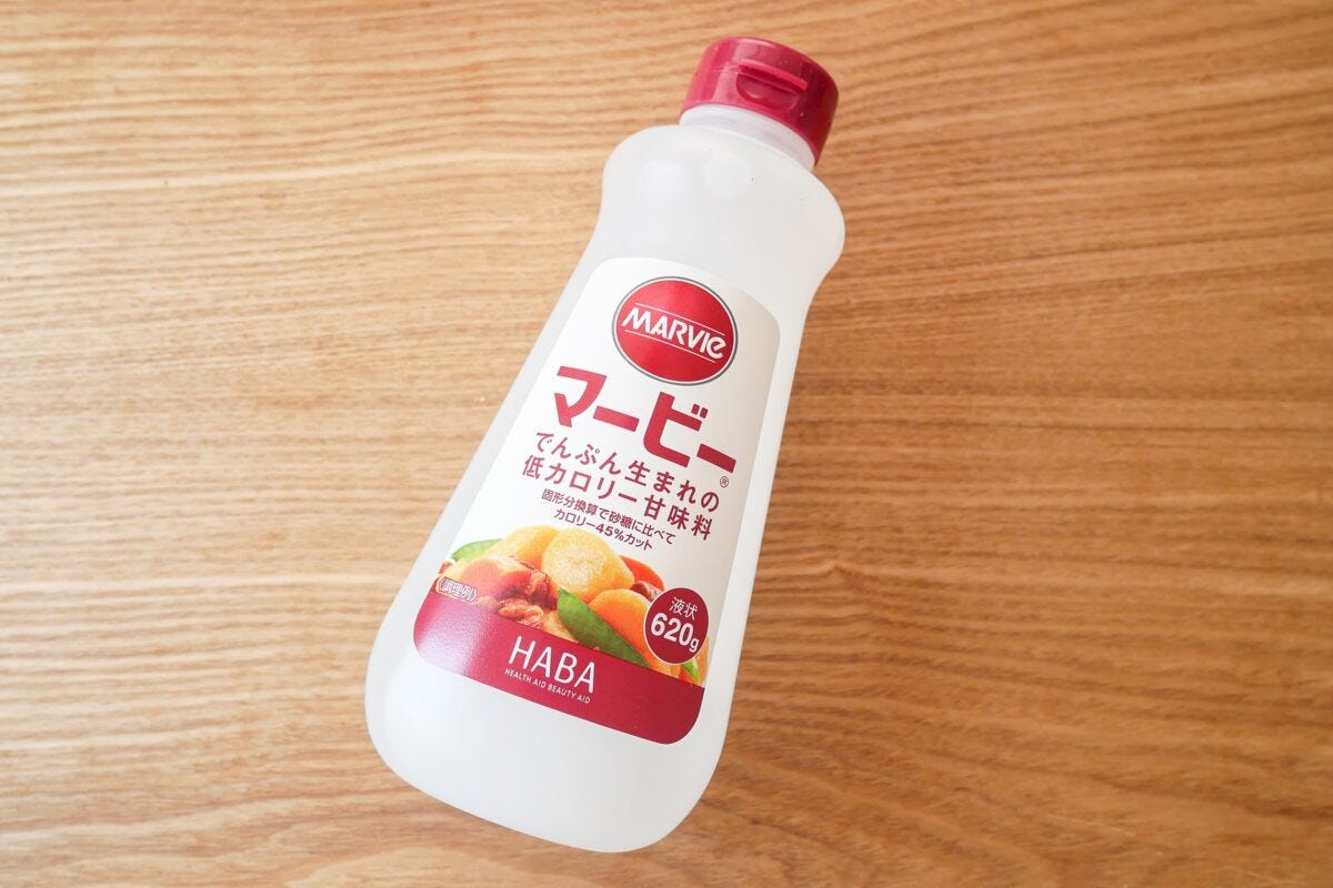 マービー
