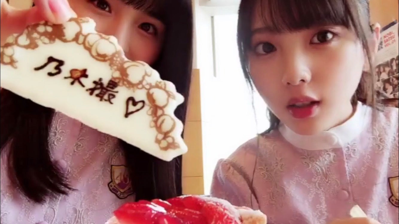 大園桃子、与田祐希（提供写真）