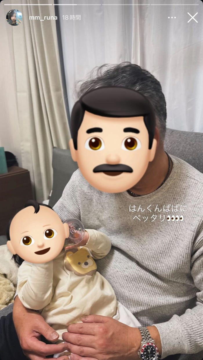 流那Instagramストーリーズより