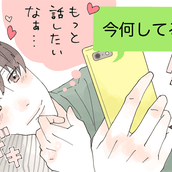 男性が 可愛いと思うlineのアイコン 4選 モデルプレス 男性が 可愛いと思うlineのアイコン 4選 モデルプレス