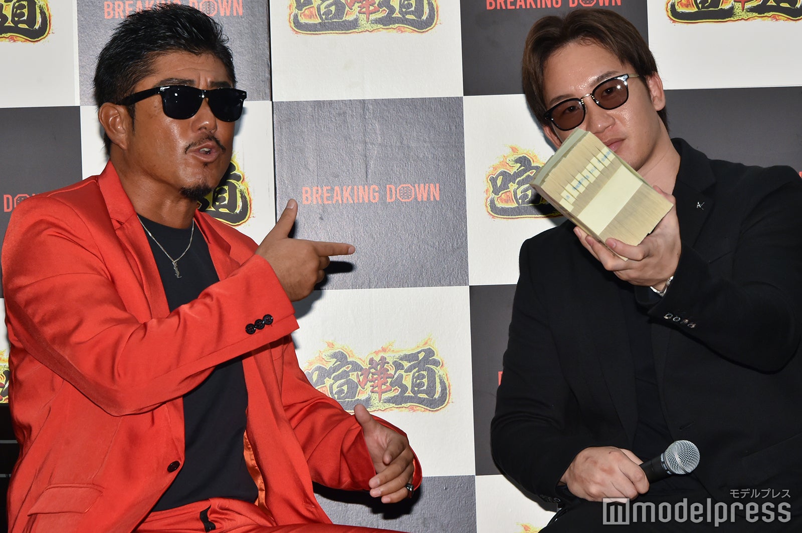 バン中村、朝倉未来 （C）モデルプレス