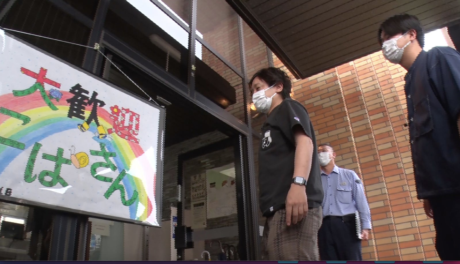 松陰寺太勇、岡本さん、シュウペイ （C）テレビ朝日