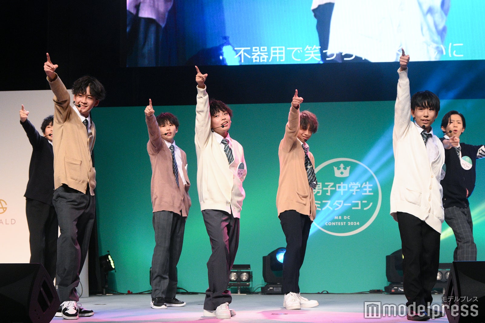 「男子中学生ミスターコン2024」ファイナル審査の様子（C）モデルプレス