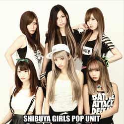 3代目GALDOLL