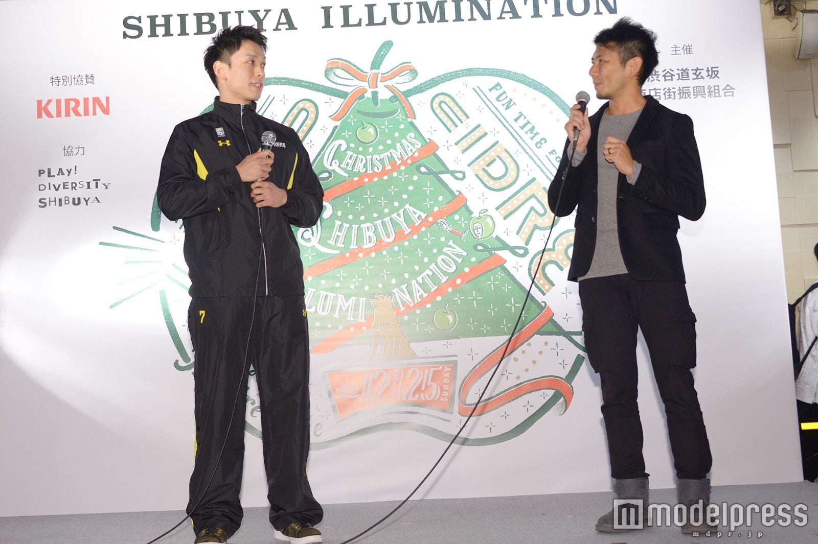 伊藤駿選手、大西賢治氏 （C）モデルプレス