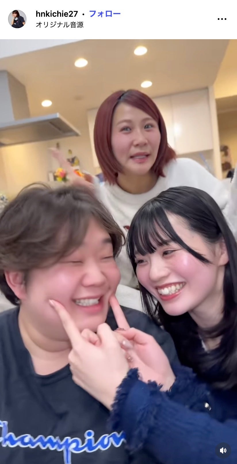 いちえInstagramより