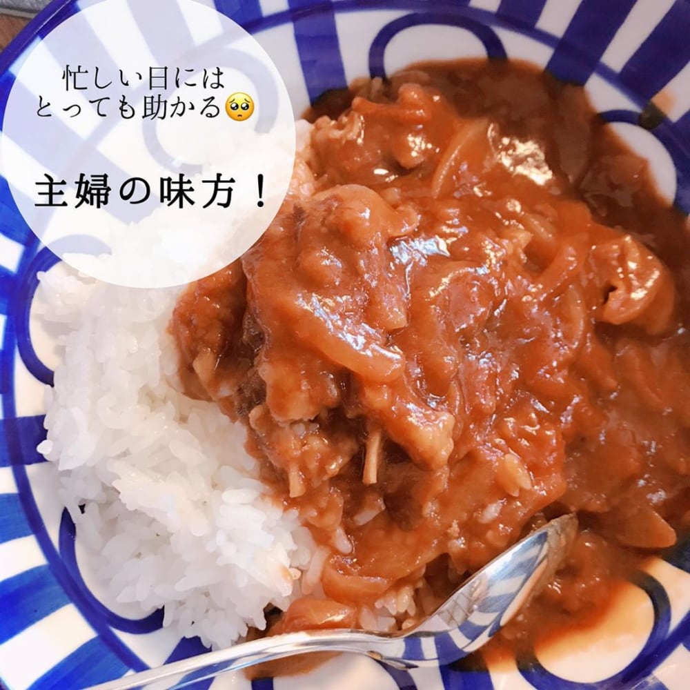 ハッシュドビーフ