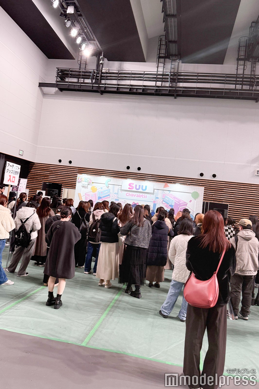 「Timee presents LANDCON」（C）モデルプレス