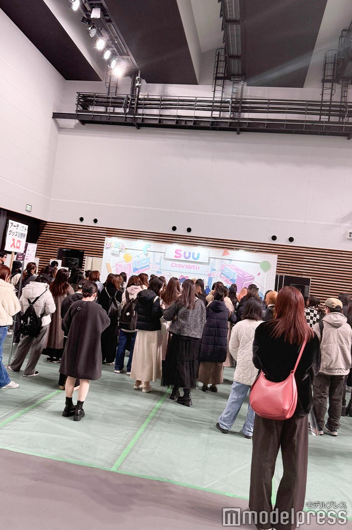 「Timee presents LANDCON」(C)モデルプレス