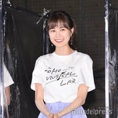 乃木坂46生田絵梨花 バナナマン設楽統 娘のように思ってる お父さんに見られてるような感じ 仲睦まじいやり取りに反響 モデルプレス 乃木坂46生田絵梨花 バナナマン設楽統 娘のように思ってる お父さんに見られてるような感じ 仲睦まじいやり取りに反響 モデルプレス